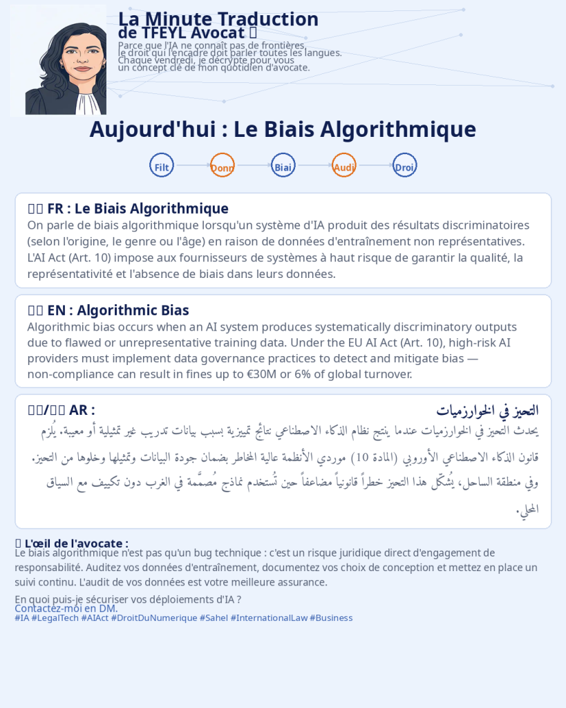 infog biais v3